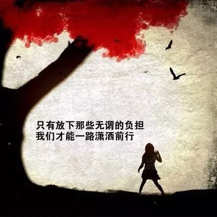 写给自己的心情哲理说说一句话句句扣人心弦