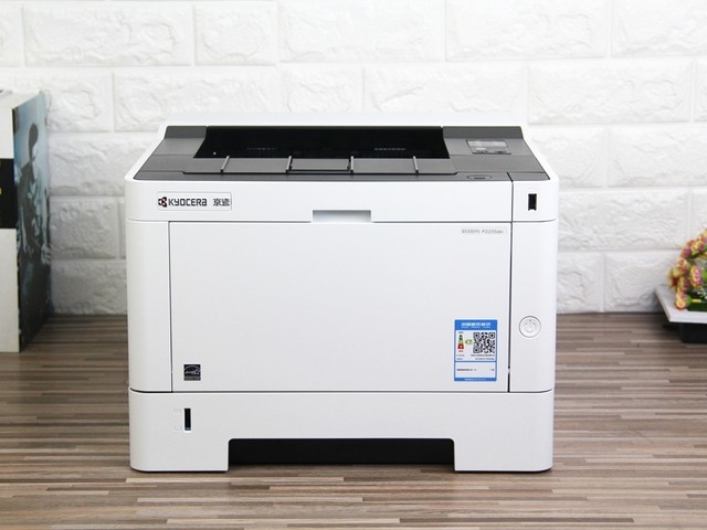 中央机关打印机9月集采 京瓷赢最大订单