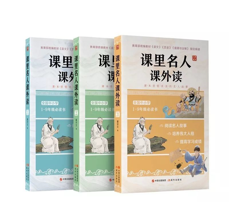 资深班主任提醒 未来10年 这类孩子注定会吃亏 腾讯新闻