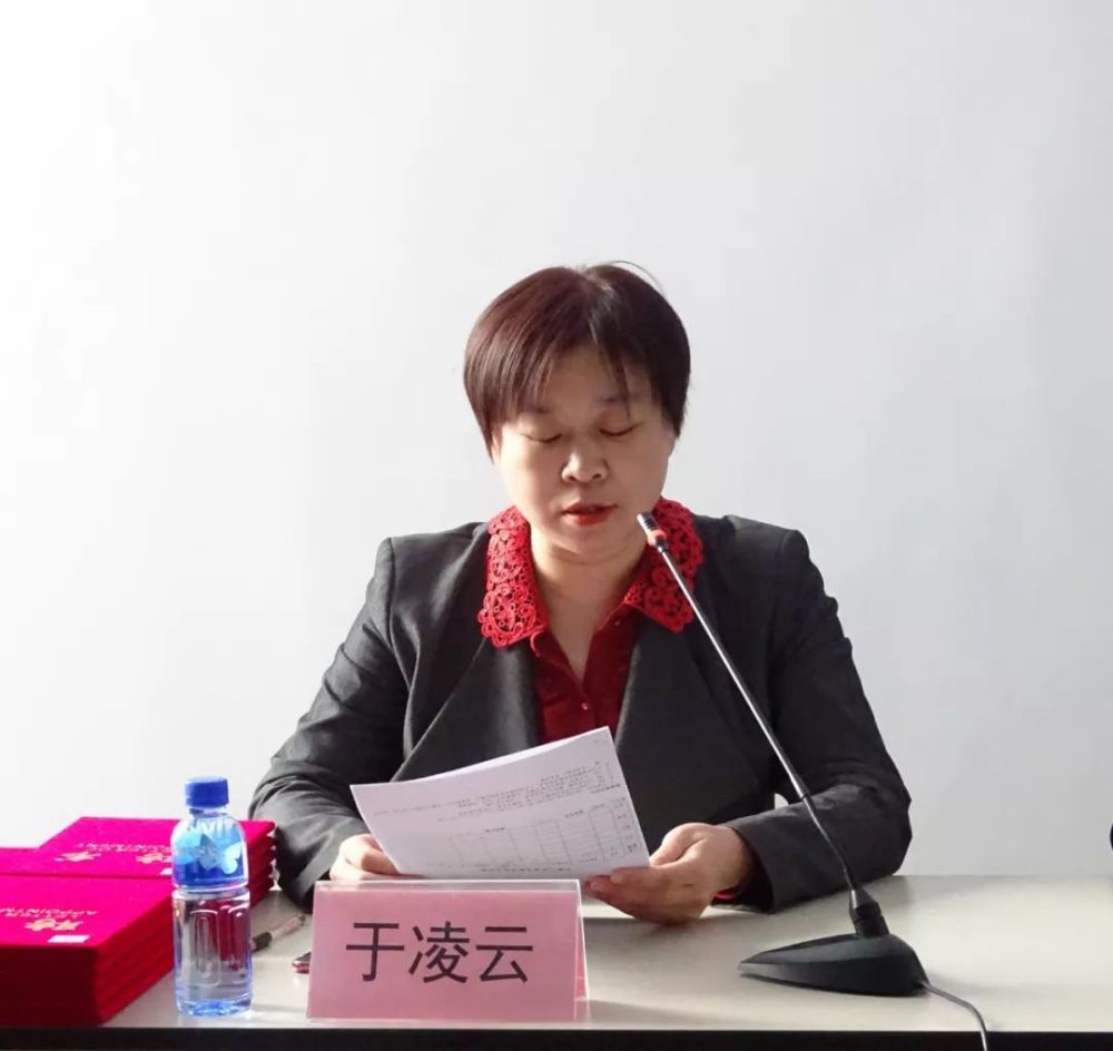 芝罘区妇幼保健院聘请社会监督员为党风,政风,行风筑牢"监督防线"