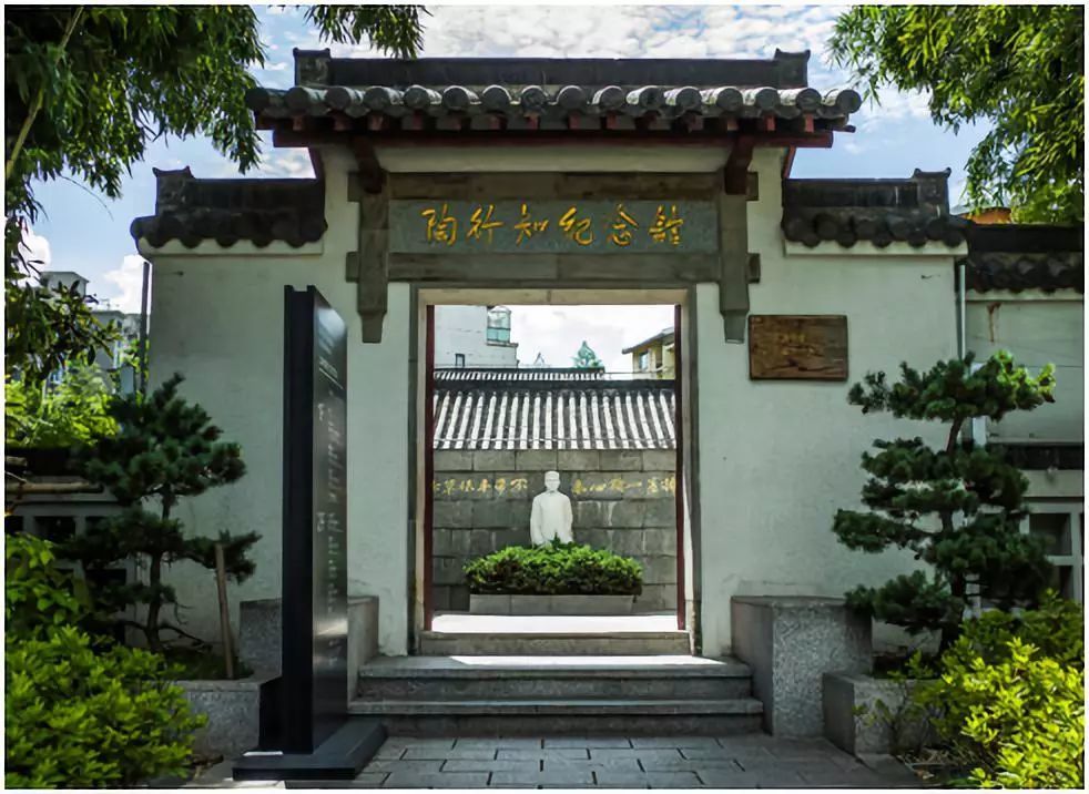 玩法‖漫漫行知路,开启宝山文化阅读之旅!