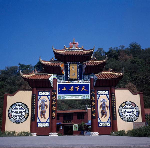 重庆最吓人的景点建有鬼门关门票不足百元