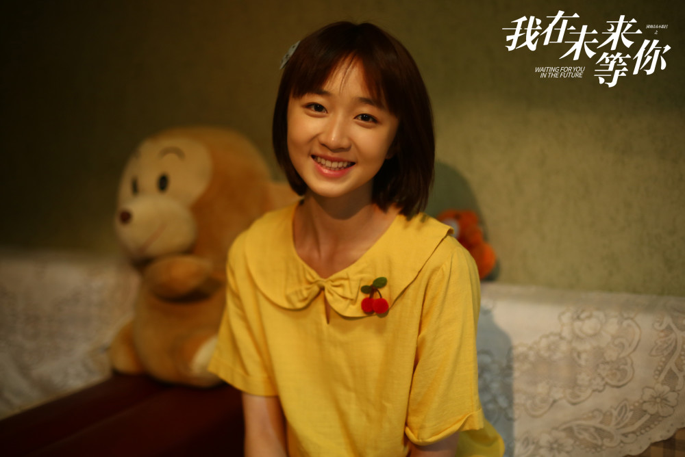 《我在未来等你》超高口碑收官 和青春里的自己无憾道别