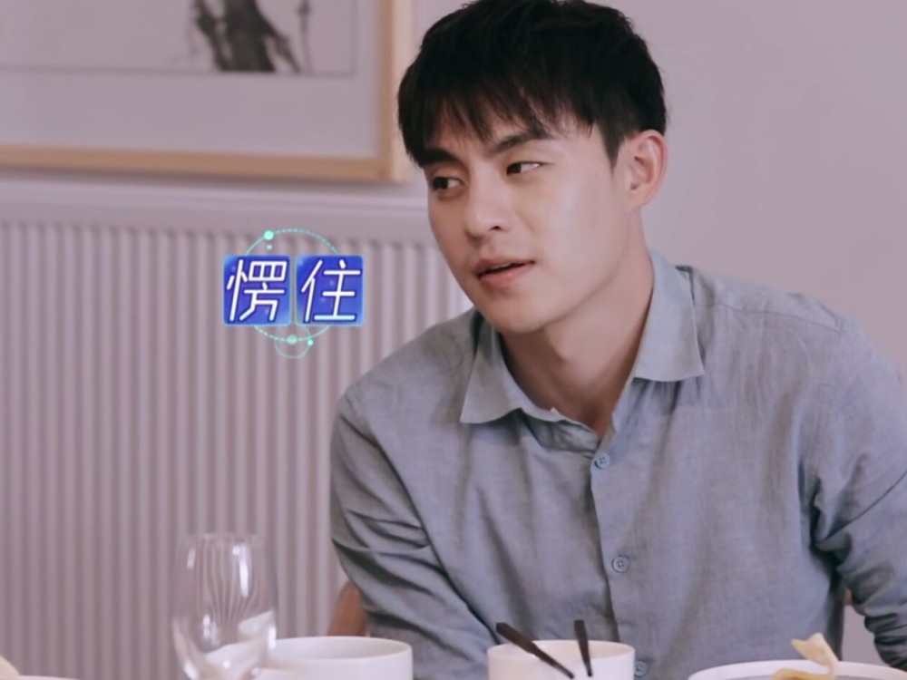 《恋梦空间》宋湲妈妈犀利提问,卓逸凡表白宋湲:她还挺可爱的