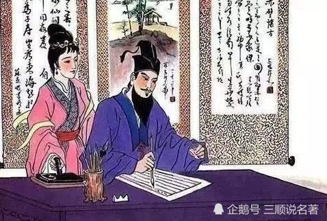 芸香|“书香门第”的“香”，究竟是什么香？很多读者都想错了