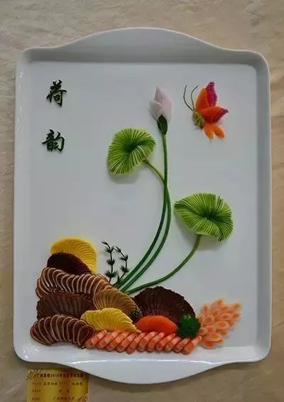比赛冷菜拼盘作品欣赏