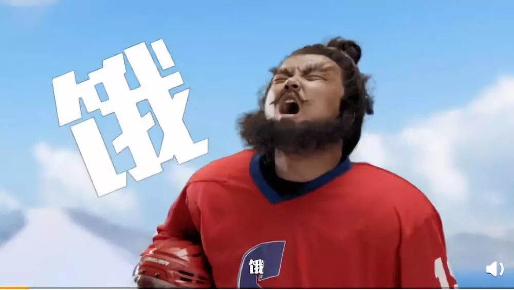 士力架的饥饿营销又双叒叕来了