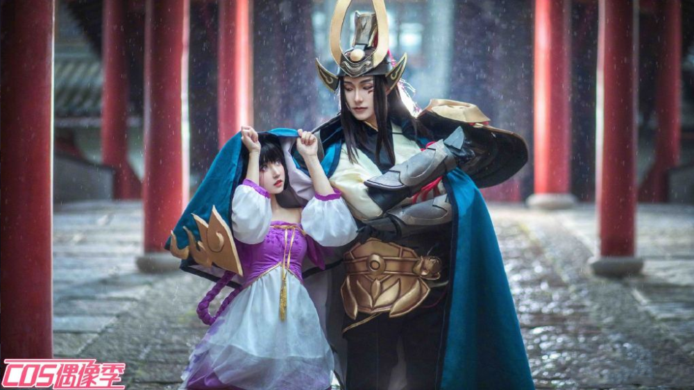 王者峡谷最新cos出现,丁香结与赤莲之焰同框,恰似神仙眷侣!