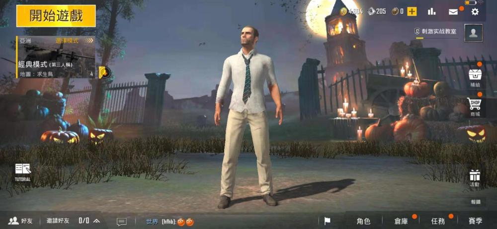 低配版 吃鸡手游 迎来大更新 新地图 秋风林地 上线测试了 腾讯新闻