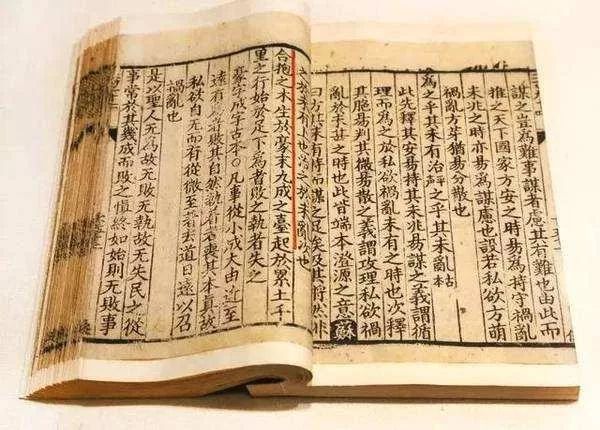 诸子百家是如何影响中国人的 腾讯新闻