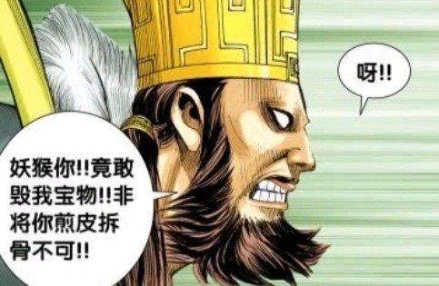 西行纪:增长天王虽然擅长藏宝,但是他的法宝却不如杀心观音