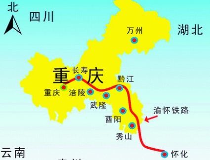 速看!渝怀铁路二线涪陵至秀山段建设进展来了