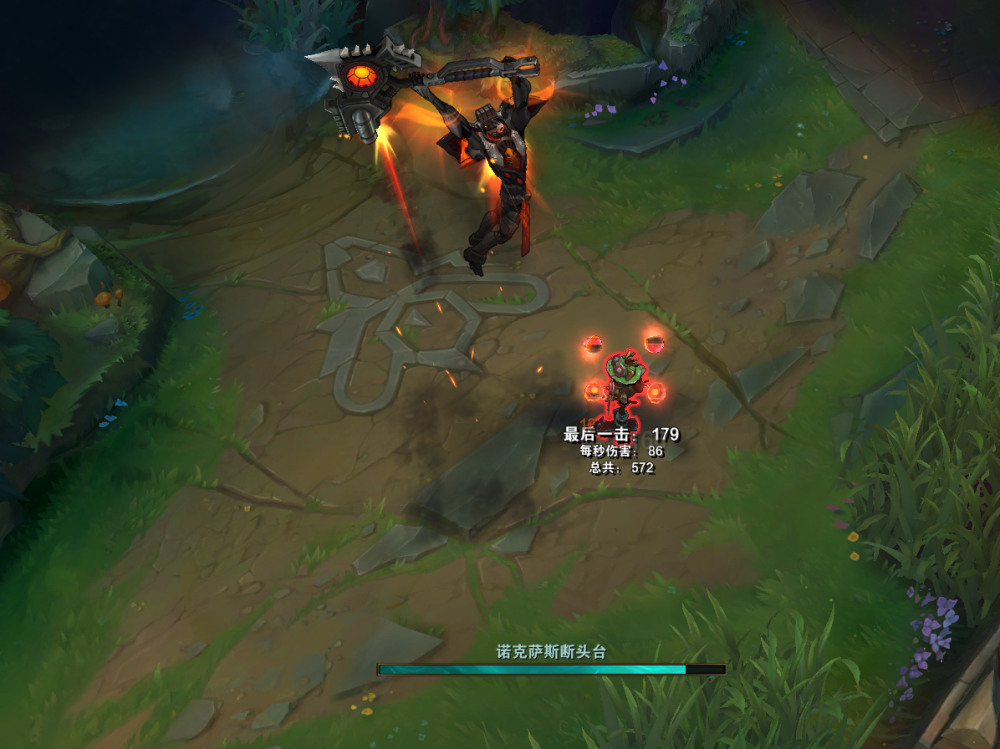 诺手哪款大招特效最炫目?西部魔影光芒万丈,灌篮高手让人热血沸腾