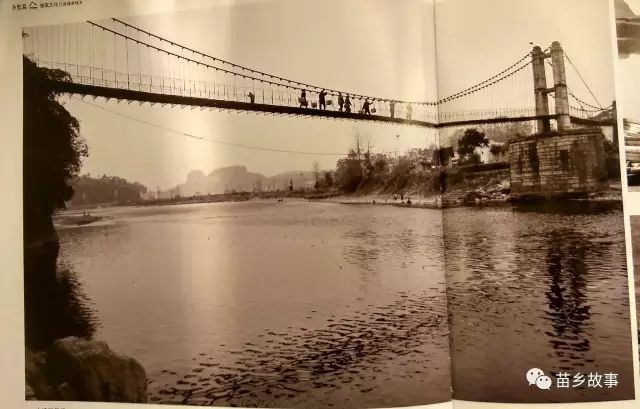 历史上苗乡松桃的七大古渡口曾经的交通大动脉