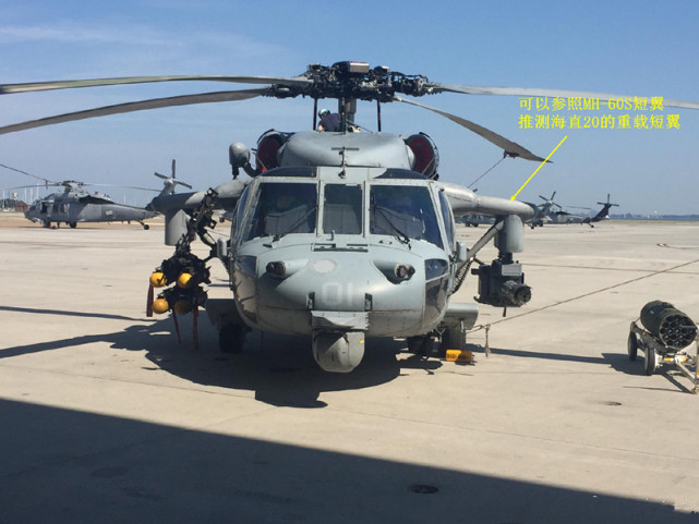 中国海鹰来了直20反潜型直升机亮相直9将退居二线