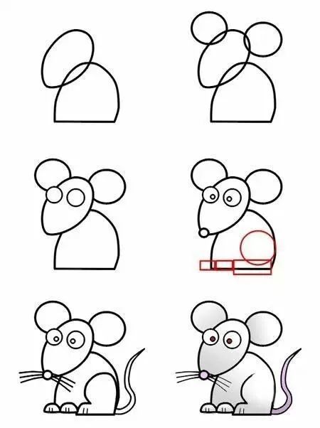 1如何画一只小老鼠?