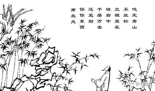 清代诗画家郑燮的《墨竹图题诗》,一枝一叶总关情!