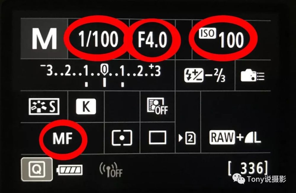 相机的拍摄模式:如何从自动到手动拍摄?