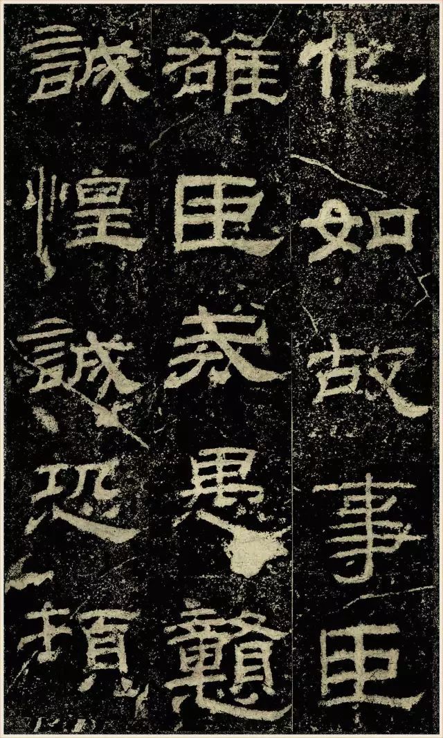 汉隶名碑:《乙瑛碑》高清大图放送