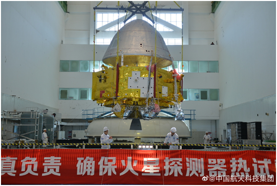 官方只给了一张图，中国首次火星探测到底要怎么搞？（组图） - 1