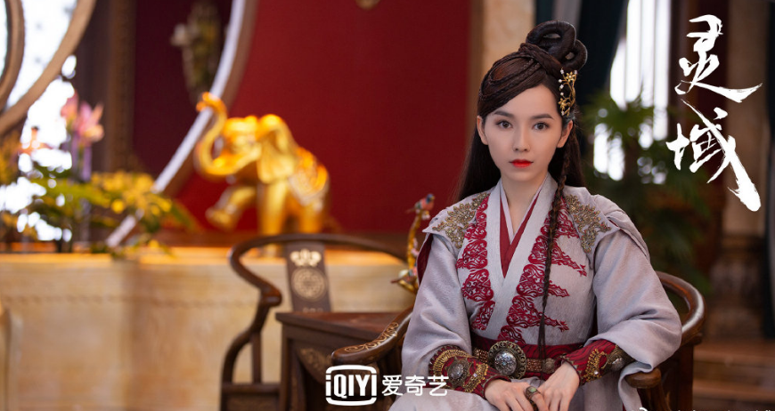 《灵域》新预告,范丞丞造型又酷又帅,女主程潇容貌出色