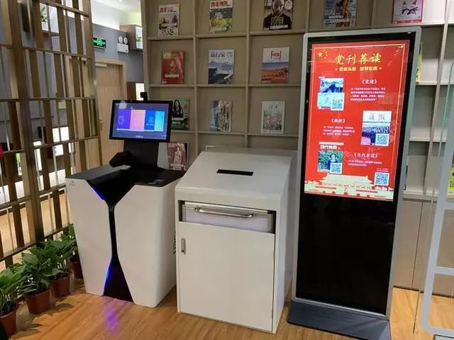 作为浙江工业大学图书馆的一个特殊"分馆","悦然书屋"倡导志愿服务和