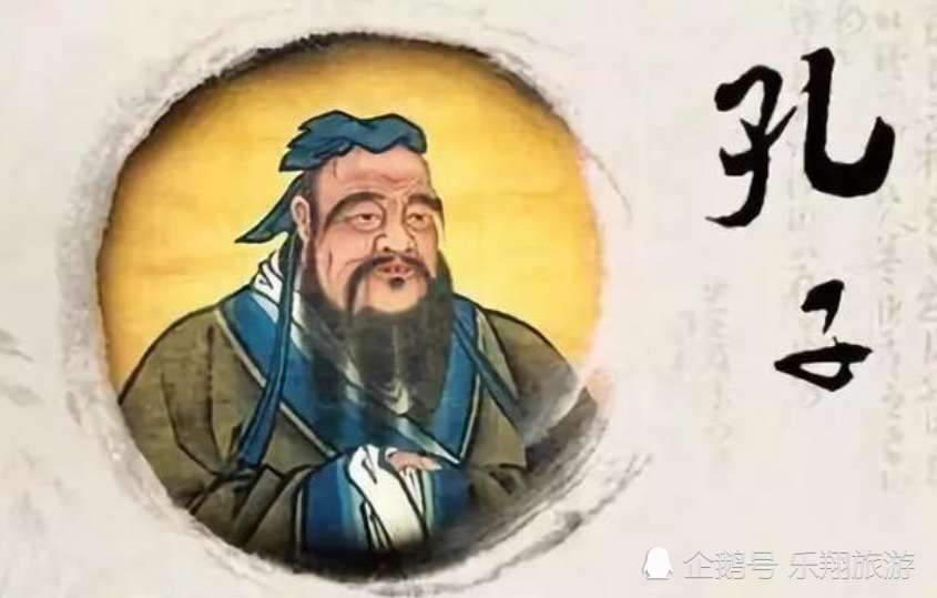 世人称呼孔丘为孔子庄周为庄子孟轲称孟子李耳为何为老子