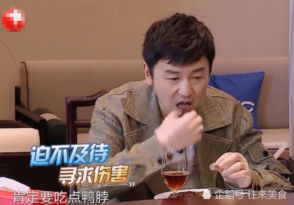 雷佳音请鲁豫吃饺子,当他拿出这种配料后,鲁豫都不敢下筷子!