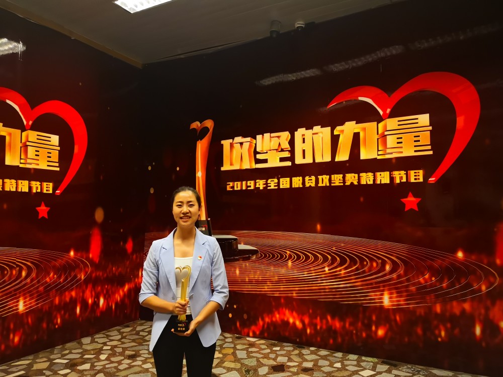 程桔90后村党支部书记回村5年练就一张婆婆嘴