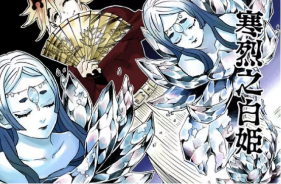 鬼灭之刃:童磨九大血鬼术盘点,每一招都是视觉效果上的享受