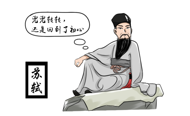 辛弃疾生平最好的词作,通篇都是千古名句从未