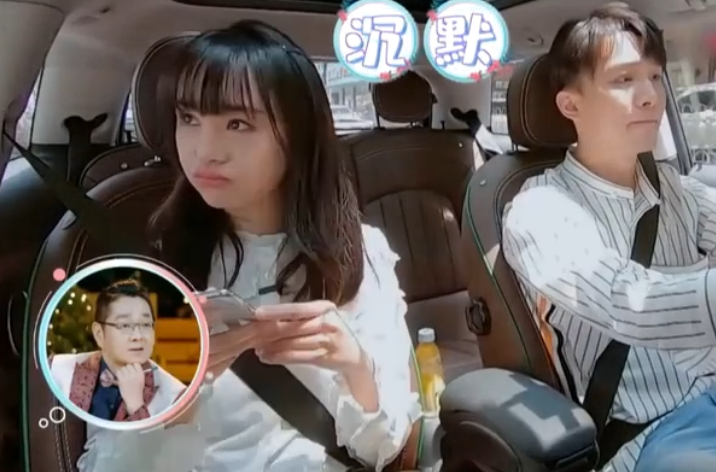 郑爽张恒想法产生分歧,郑爽委屈哭泣,下意识的举动,受网友好评