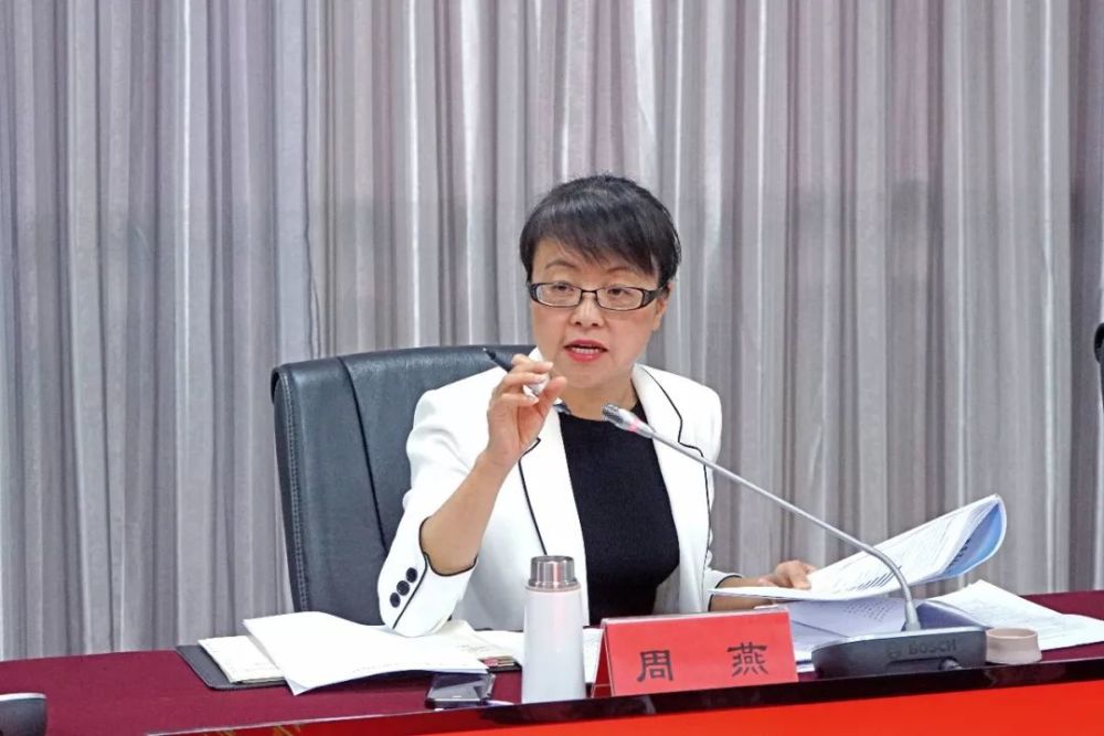 官渡区召开自贸试验区建设背景下营商环境问题整改,旅游市场秩序整治