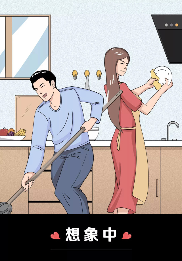 同居后才知道,爱情在洗碗面前一文不值