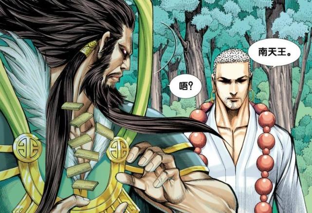 西行纪:天界四大天王实力如何排?如来之师仅排第二,第一堪称战神