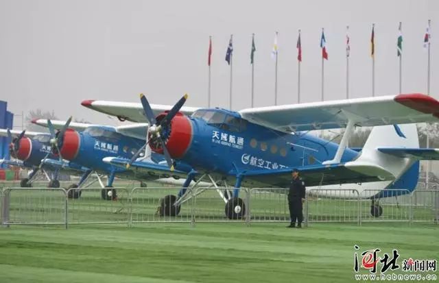 2019年中國國際通用航空博覽會上展示的通用航空飛行器.