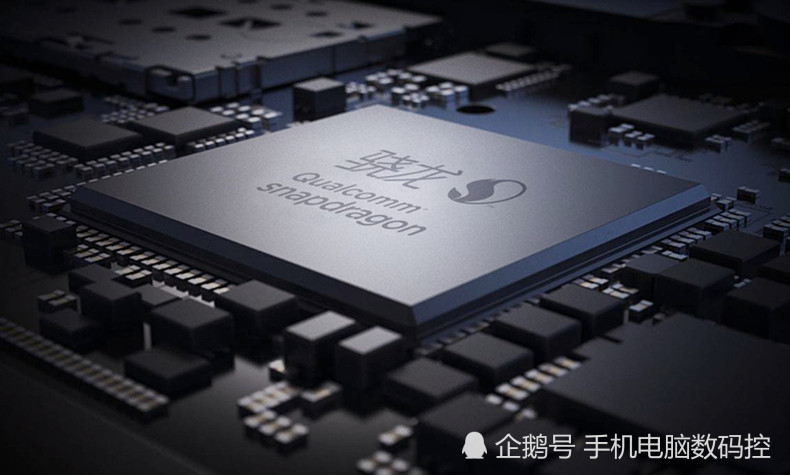 高通骁龙865处理器规格曝光拥有两个版本综合性能提升20