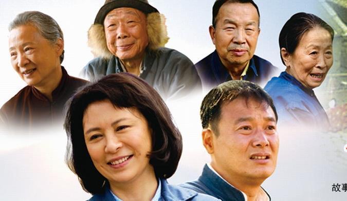 苦情电影排行榜_推荐5部农村题材苦情剧,最后一部是很多人的童年回忆!