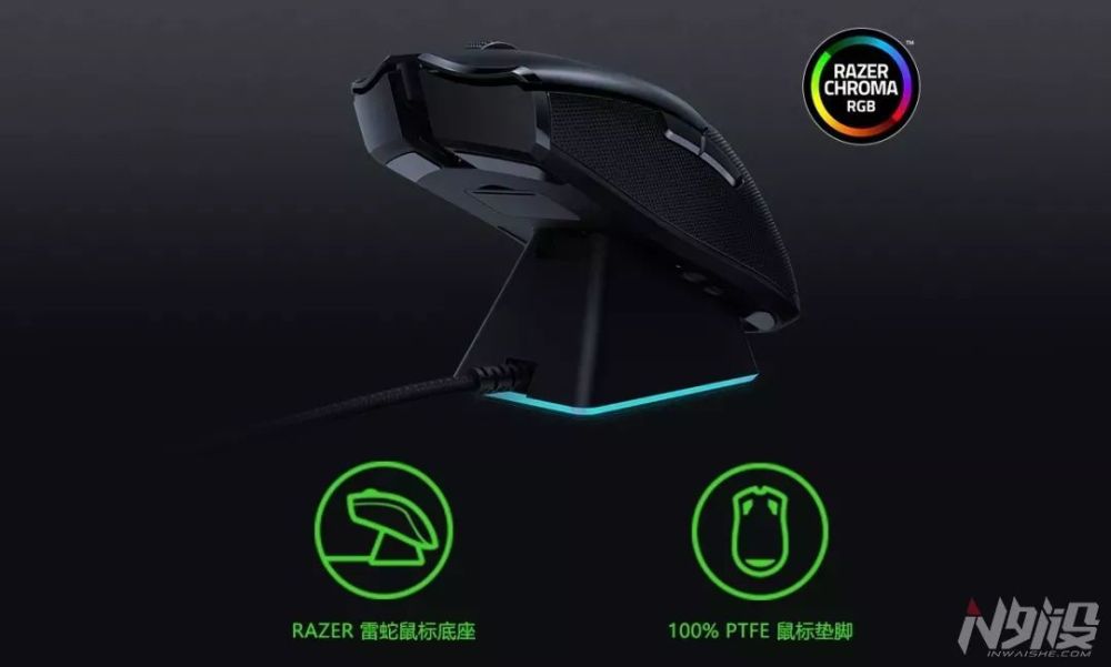 rgb幻彩灯效雷蛇毒蝰终极版随附一个采用 razer chroma rgb幻彩灯效的