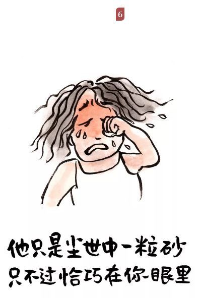 没文化真可怕!(有内涵)