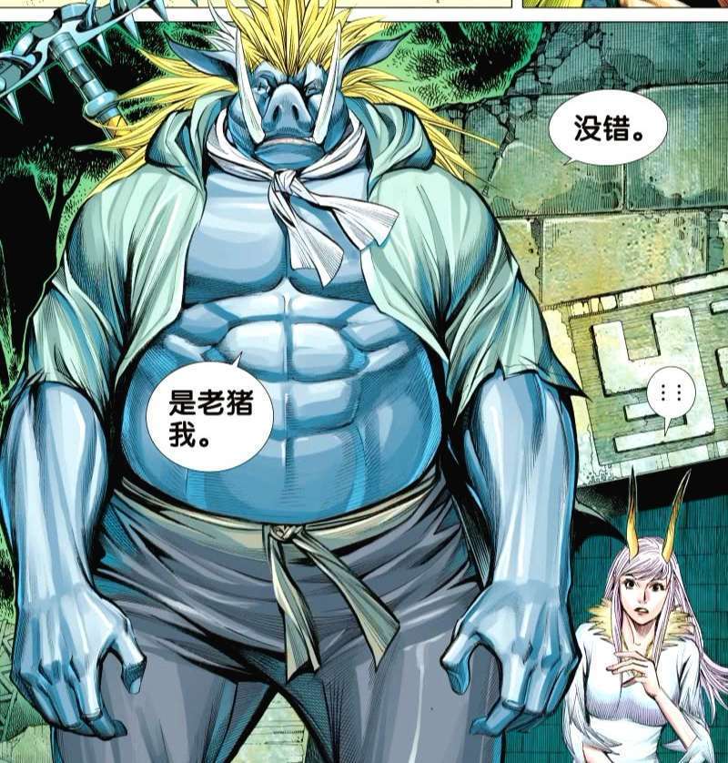 西行纪:认真的猪八戒有多强?单挑南天王,孙悟空都很难击败他