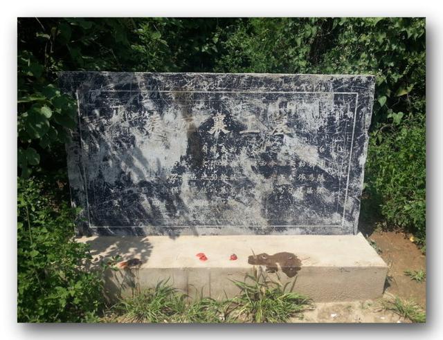 秦庄襄王墓——秦始皇之父的埋骨之地