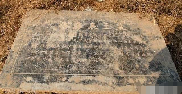 秦庄襄王墓——秦始皇之父的埋骨之地