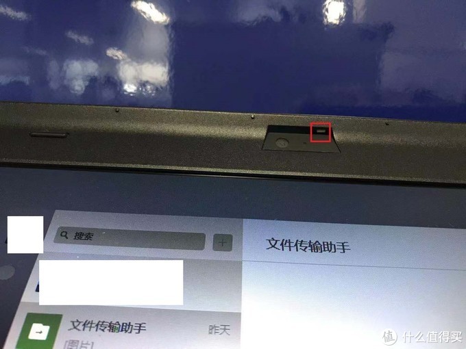 跟风入手thinkpad X230 让我告诉你到底是否值 腾讯新闻