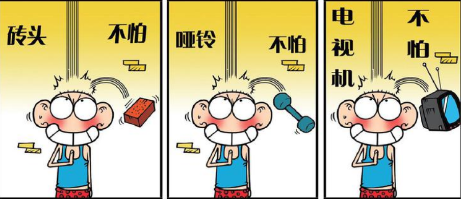 轻松一刻:"人类飘在空气中熟睡",呆头:我最害怕学校饭堂包子了