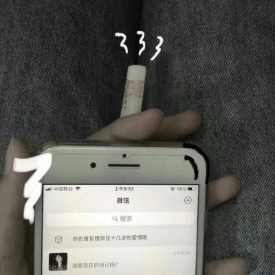 12句扩建鱼塘必备的空间说说,句句少女心,发