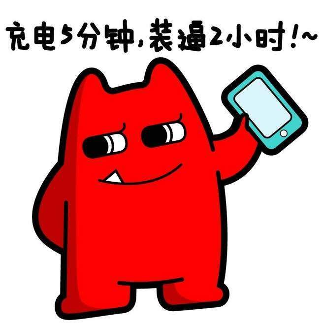 超越华为这家国产巨头终于露出真面目网友谁还买小米