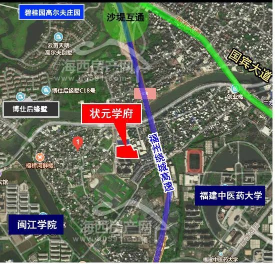 闽侯上街15亩新盘 状元学府 曝光 楼面价3322元 腾讯新闻