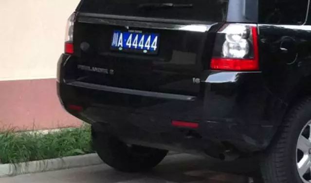 四川最牛车牌川a6666655555居然是川a88888你更想不到