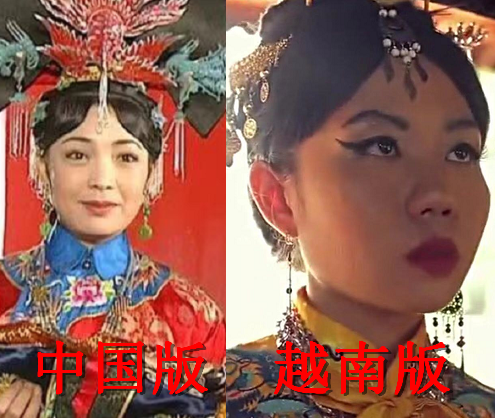 电视剧中国版vs越南版,还珠格格还能忍,看到神雕侠侣:笑岔气